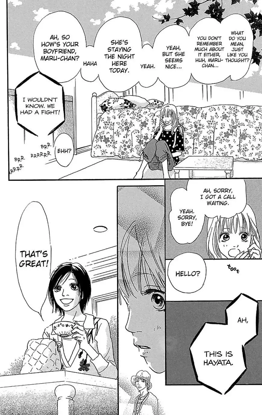 Present (IKUEMI Ryou) Chapter 3 21